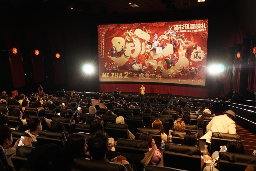 九游娱乐文旅市场热潮涌动 服务贸易释放新动能(图5)