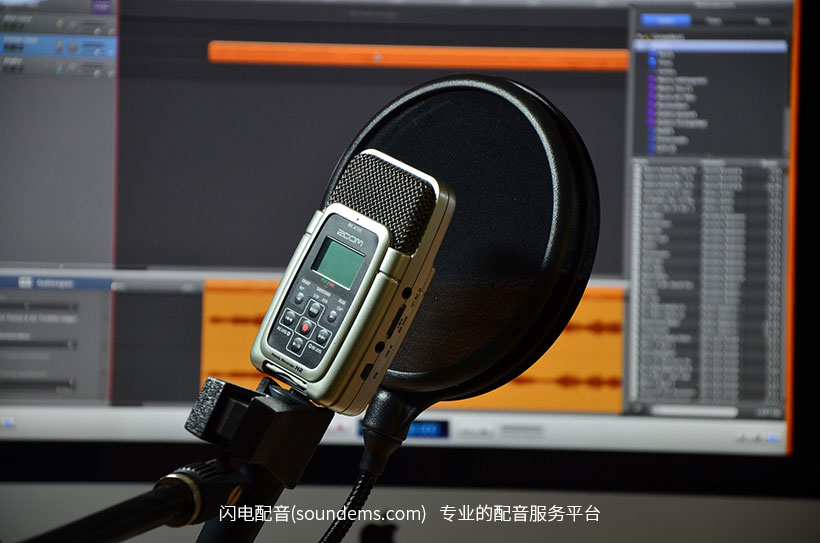 游戏配音工具九游娱乐有哪些？那就让小编来给你做详细的推荐！(图1)