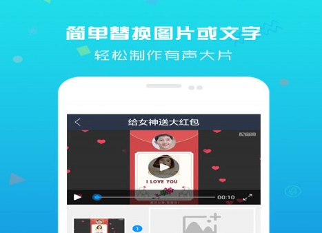 九游娱乐影视配音(图1)