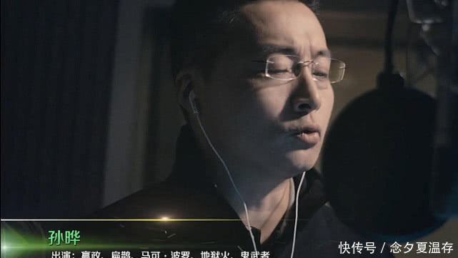 2022游戏配音软件九游娱乐哪个好