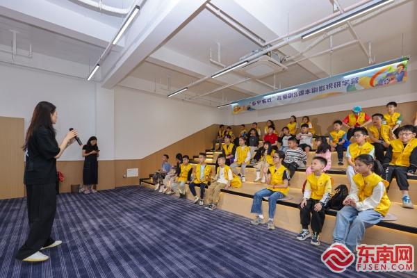 九游娱乐三明泰宁影视研学基地迎来首批研学学子(图3)