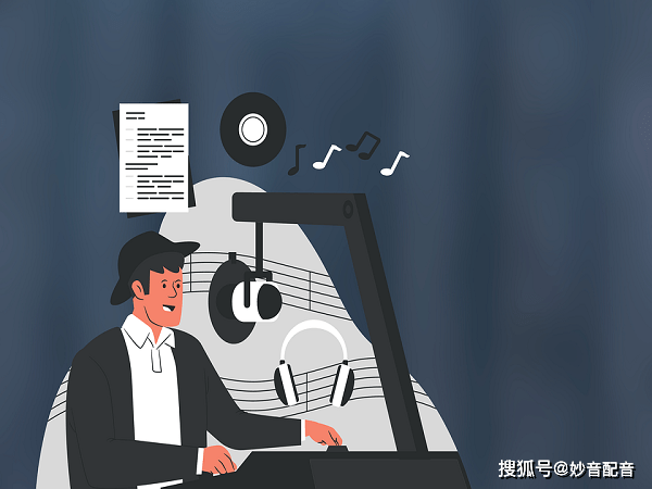 全面指南：动画片配音文案创作与技巧解析九游娱乐(图5)
