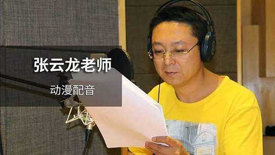 九游娱乐泰宁影视研学基地开门迎客(图1)