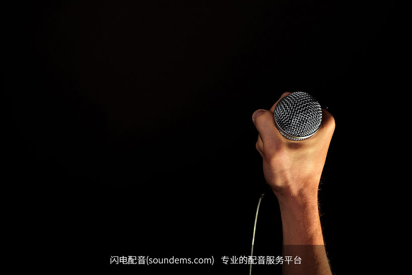 网络游戏中的优质配音九游娱乐(图1)