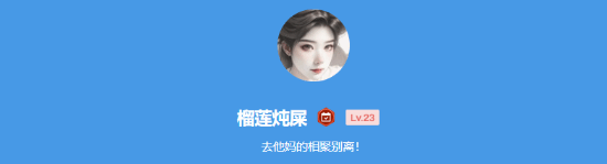 今日深夜九游娱乐男科：给你留下印象最深的中文配音是哪部作品？(图1)