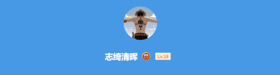 今日深夜九游娱乐男科：给你留下印象最深的中文配音是哪部作品？(图2)