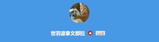 今日深夜九游娱乐男科：给你留下印象最深的中文配音是哪部作品？(图3)