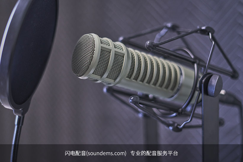 九游娱乐动漫视频怎么配音 动漫配音技巧(图1)