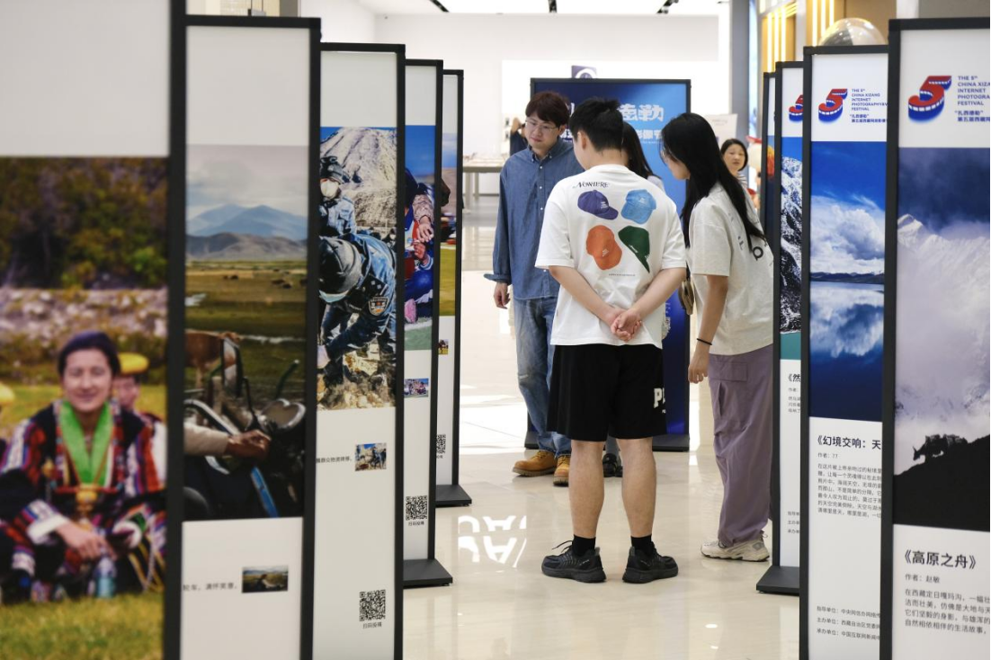 九游娱乐第五届西藏网络影像节优秀作品全国巡展走进武汉(图1)