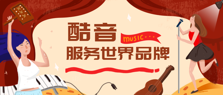 九游娱乐动画电影配音流程(图1)