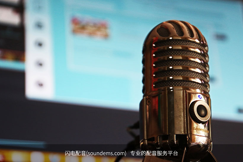 九游娱乐影视配音软件app排行 影视配音演员大全(图1)