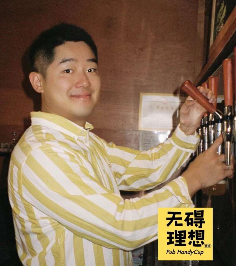 30平米的无障碍酒吧里我们将偏见折叠九游娱乐又摊开(图1)