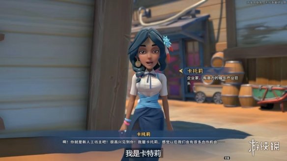 《刺客信条》系列配音与角色对比 E叔、爱德华超九游娱乐帅(图1)