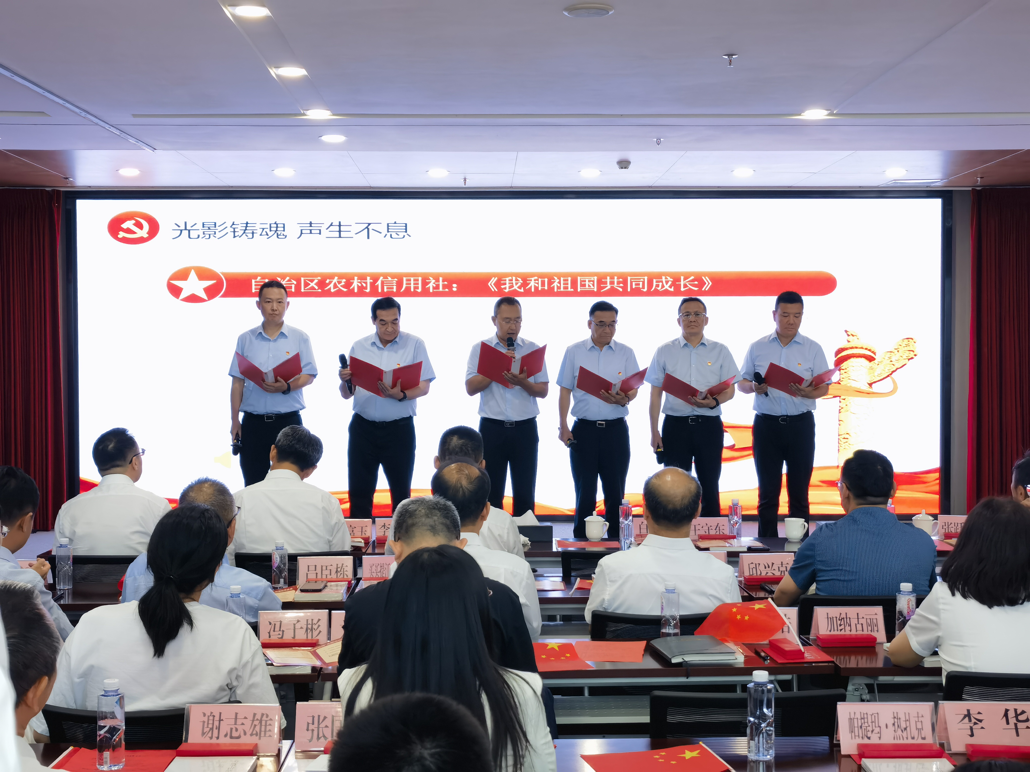 九游娱乐新疆维吾尔自治区地方金融管理局(图2)