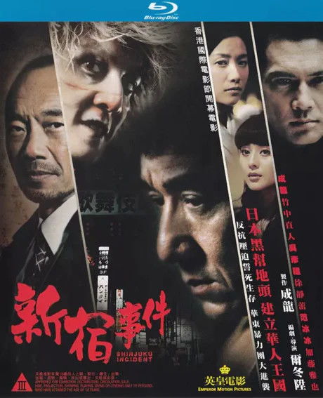 电影推荐：电影有哪些值得看的推荐（哪些好值得看）九游娱乐