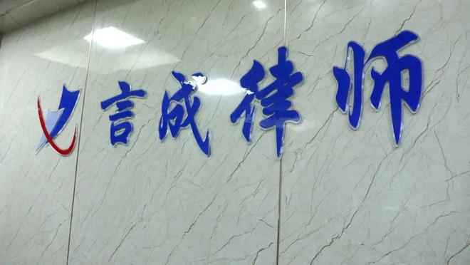 记者帮忙 车辆年审后突然“九游娱乐趴窝”车主：检测站工作人员给我弄坏的！(图10)