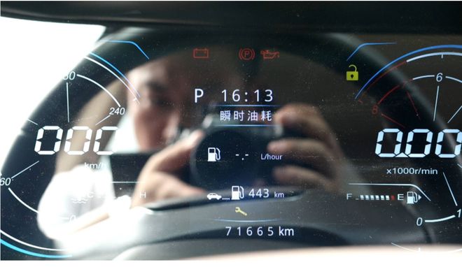 记者帮忙 车辆年审后突然“九游娱乐趴窝”车主：检测站工作人员给我弄坏的！(图6)