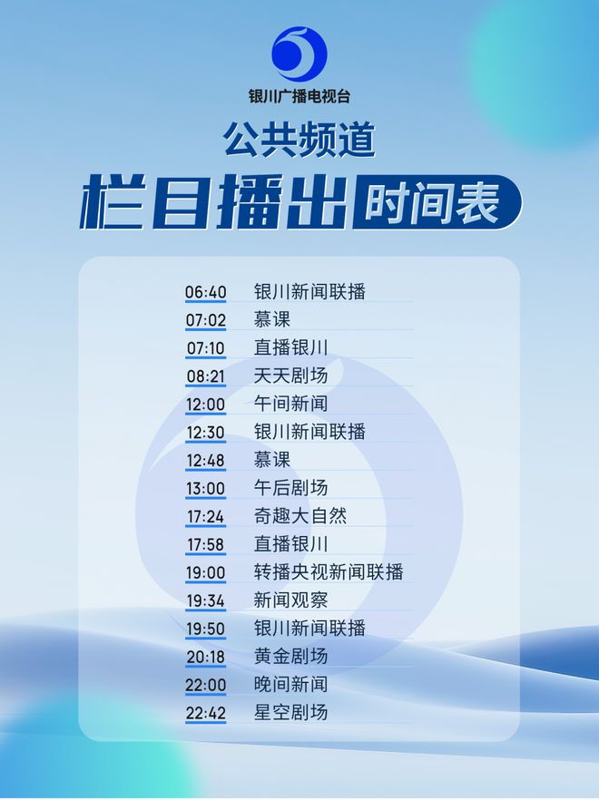 记者帮忙 车辆年审后突然“九游娱乐趴窝”车主：检测站工作人员给我弄坏的！(图12)