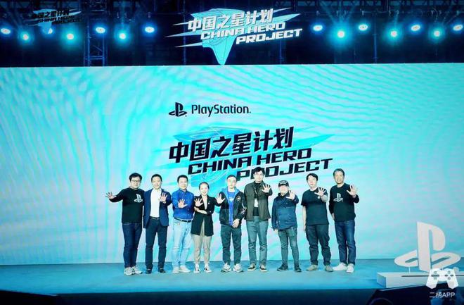 国产游戏的破冰者：9年时间中国之星计划与国产游戏合力走出的“丝绸之路”九游娱乐(图3)