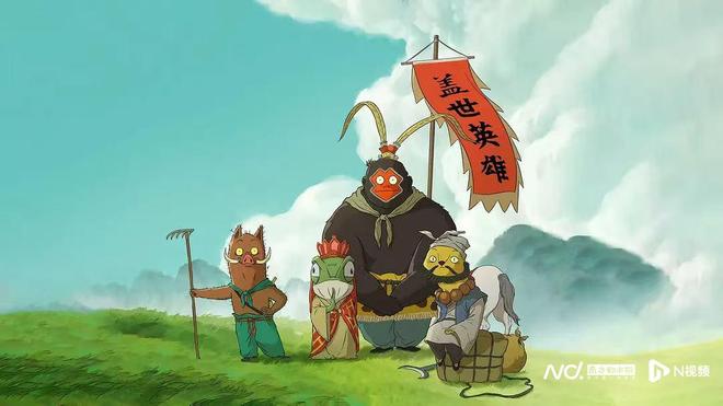 暑期档动画电影：24部新片近30亿票房二维动画大放异彩九游娱乐(图9)