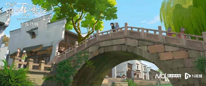 暑期档动画电影：24部新片近30亿票房二维动画大放异彩九游娱乐(图13)