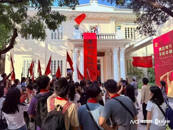 九游娱乐“中国诗词之城”广州国庆假期接待游客1738万人次(图6)