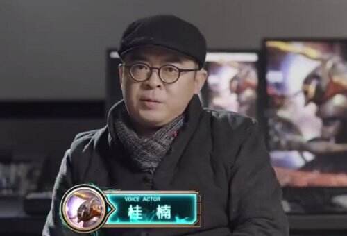 游戏人物角色配音九游娱乐素材(图1)