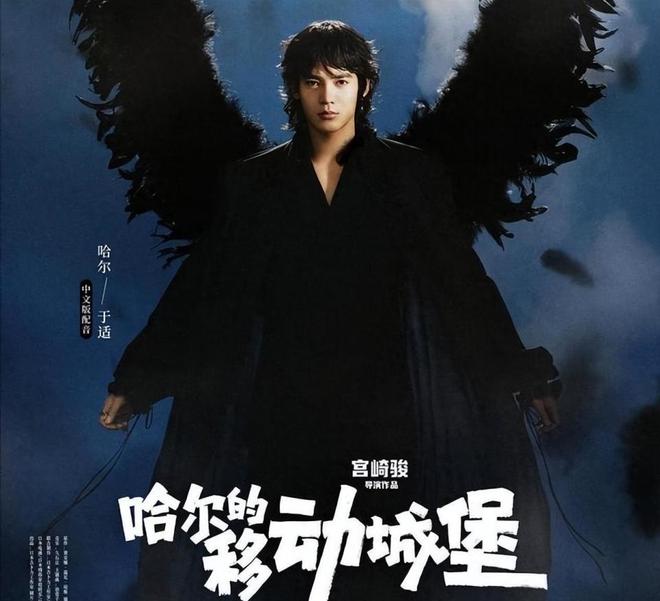 戏还没演明白就到九游娱乐处抢饭碗他们的观众缘丢的一点不冤!(图8)