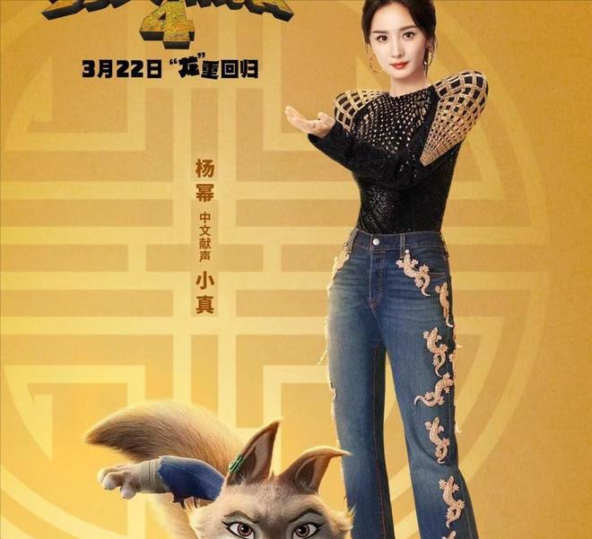 戏还没演明白就到九游娱乐处抢饭碗他们的观众缘丢的一点不冤!(图9)