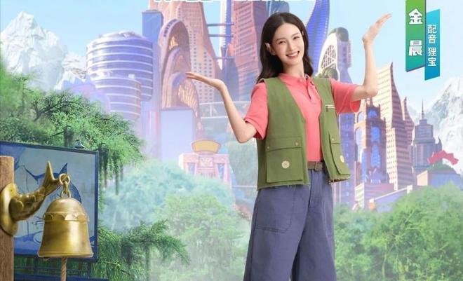 戏还没演明白就到九游娱乐处抢饭碗他们的观众缘丢的一点不冤!(图11)