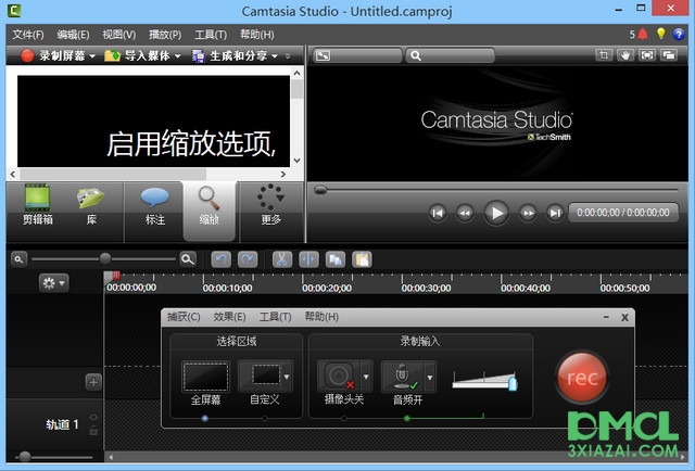 靠“性商课九游娱乐”狂揽2400万网红被封!技能培训“割韭菜”这只是冰山一角