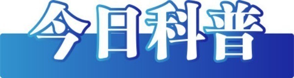 官方辟谣“海南封关后不能寄快递”——今日辟谣(2025年12月22日)九游娱乐