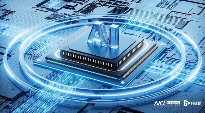 1日起广电总局开展“AI魔改”视频专项治理涉及三九游娱乐类内容