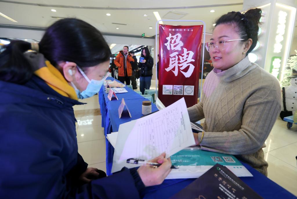 九游娱乐人勤春来早：新策新招稳就业 稳岗扩岗惠民生(图4)