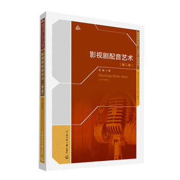 九游娱乐2024年AI影视制作公司十大排名揭秘行业领先的创意科技力