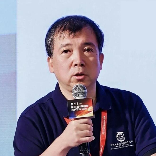《现代电影技术》|龚波等:融合背景下电影科技发展实践与演进趋势九游娱乐