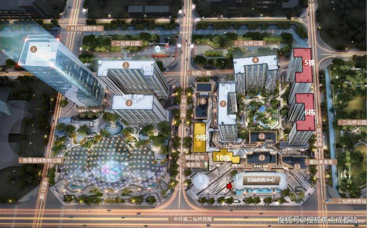 九游娱乐成都【k101广场】售楼处电话(官方认证)_春节看房预约_2月优惠活动_在售户型_房价走势