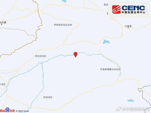 新疆阿九游娱乐克苏地区库车市发生45级地震震源深度26千米