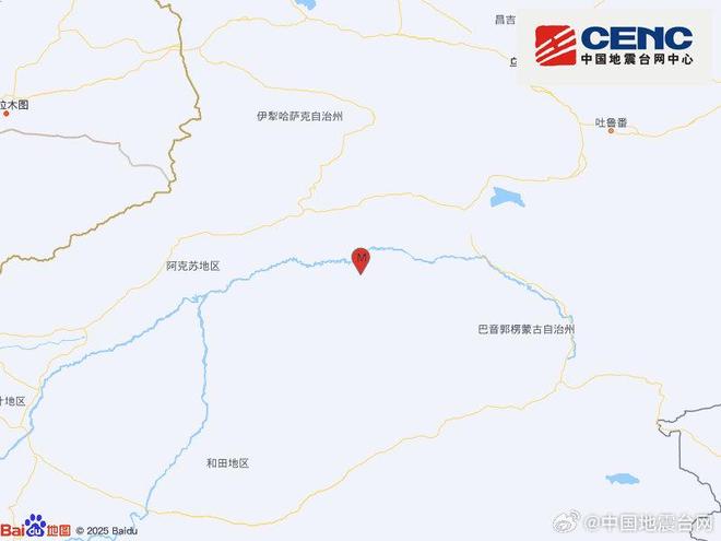 新疆巴音郭九游娱乐楞州尉犁县发生46级地震震源深度19千米