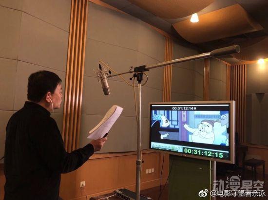 动画片九游娱乐配音演员需要具备的专业技能