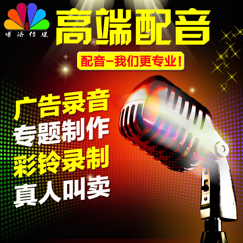 九游娱乐共话拍摄企业宣传片知名公司推荐哪家性价比高