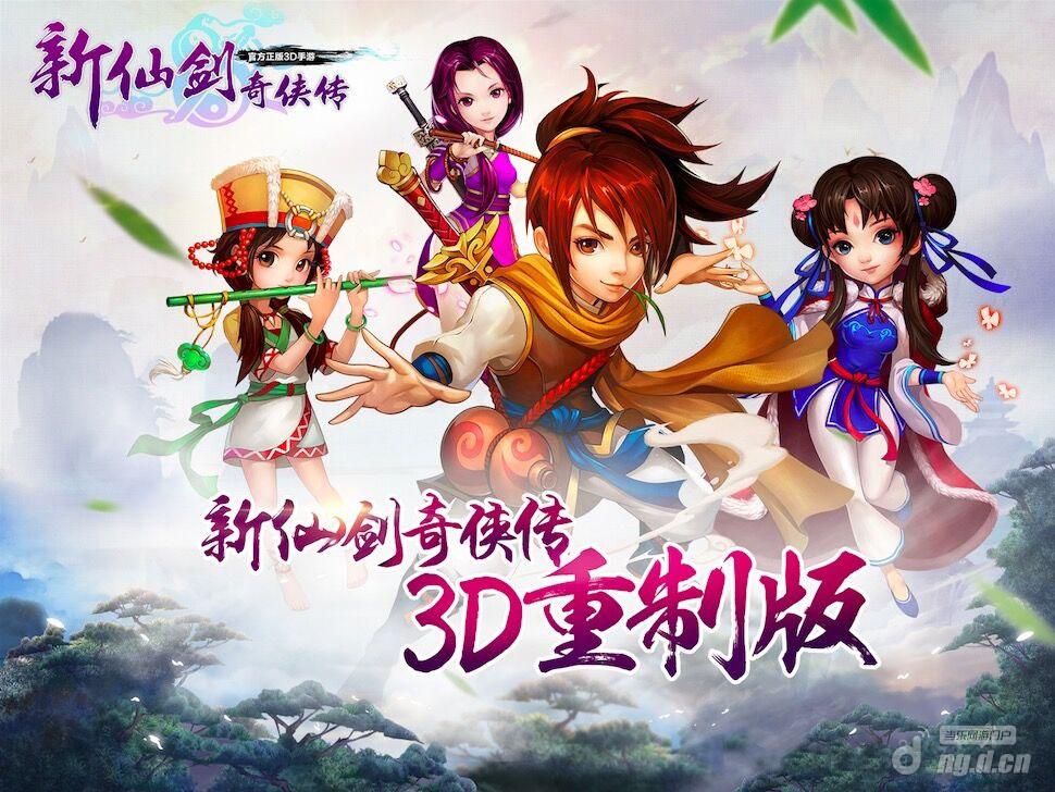 九游娱乐奥斯卡得主蓉城开讲：人类情感永远无法被AI替代看好成都影视文创未来