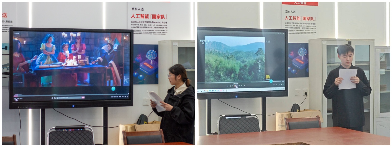 快影限免大九游娱乐放送智能剪辑助力创作者高效提升视频质量(图1)