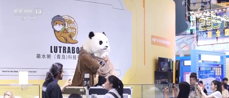全九游娱乐部导航(图2)