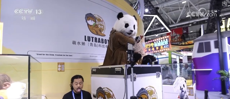 全九游娱乐部导航(图3)
