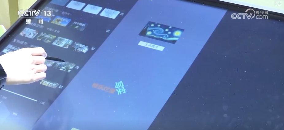 全九游娱乐部导航(图6)