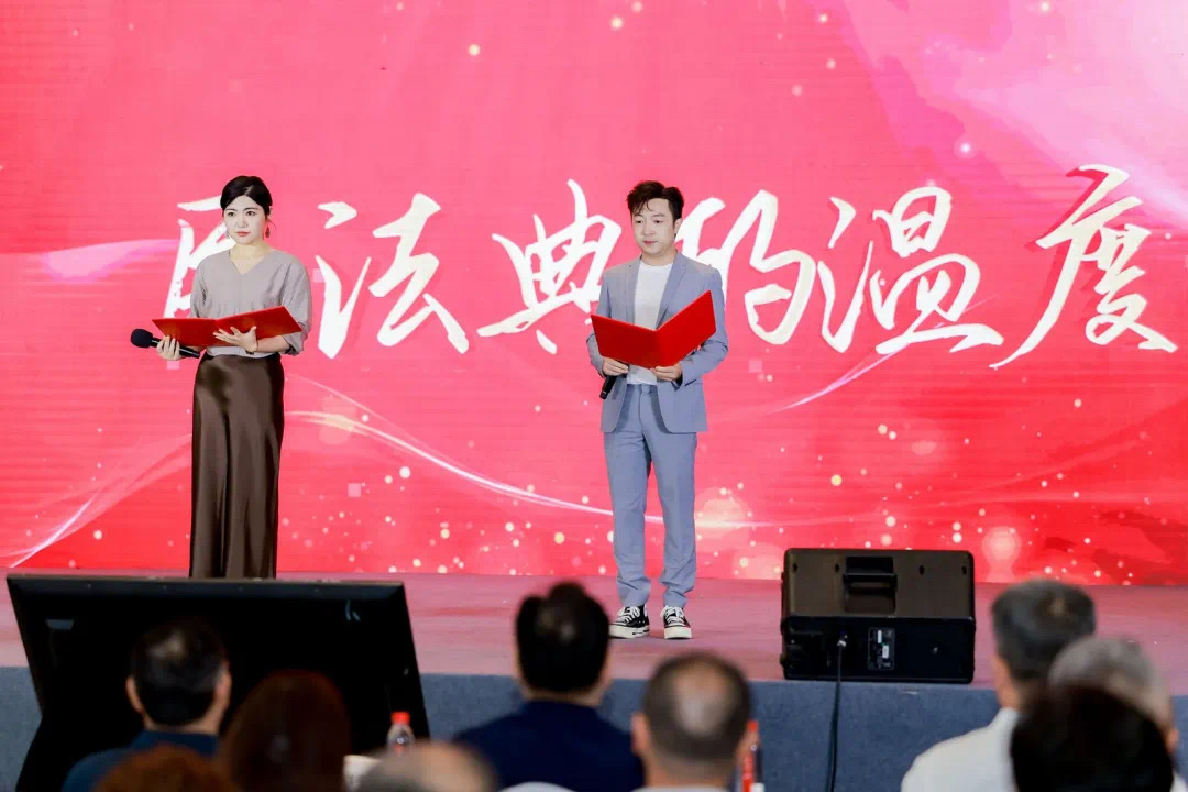 九游娱乐“幸福新湖南 民政伴你行”民法典主题宣传活动在长沙举行(图2)