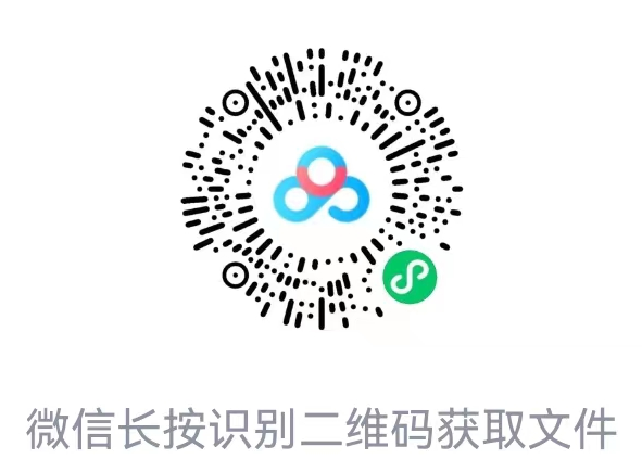 九游娱乐声承初心 音续薪火 红色影视配音大赛报名开始！(图1)
