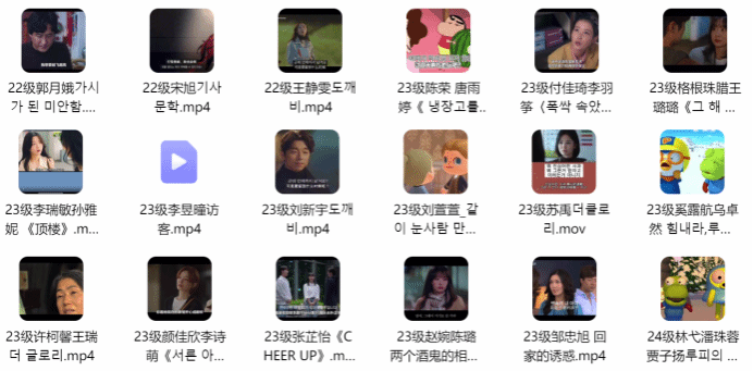 九游娱乐国际交流学院韩语配音比赛(图1)