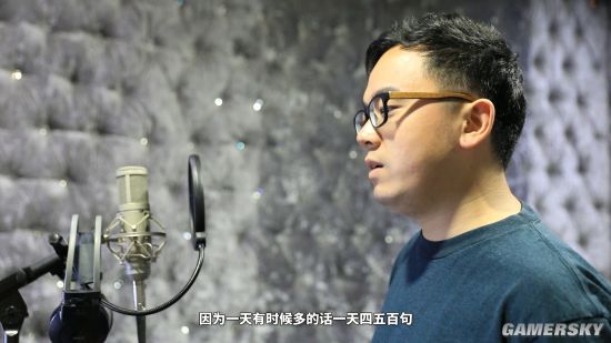 九游娱乐《无主之地3》小吵闹中文配音员专访：这角色是块难啃的骨头(图1)